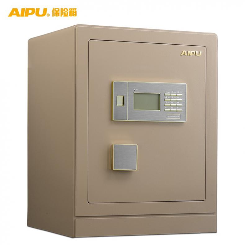 艾谱（AIPU） DX-A/D-45LR 灵睿电子密码系列 电子保险箱 480*395*330mm（单位：个） 摩卡金色