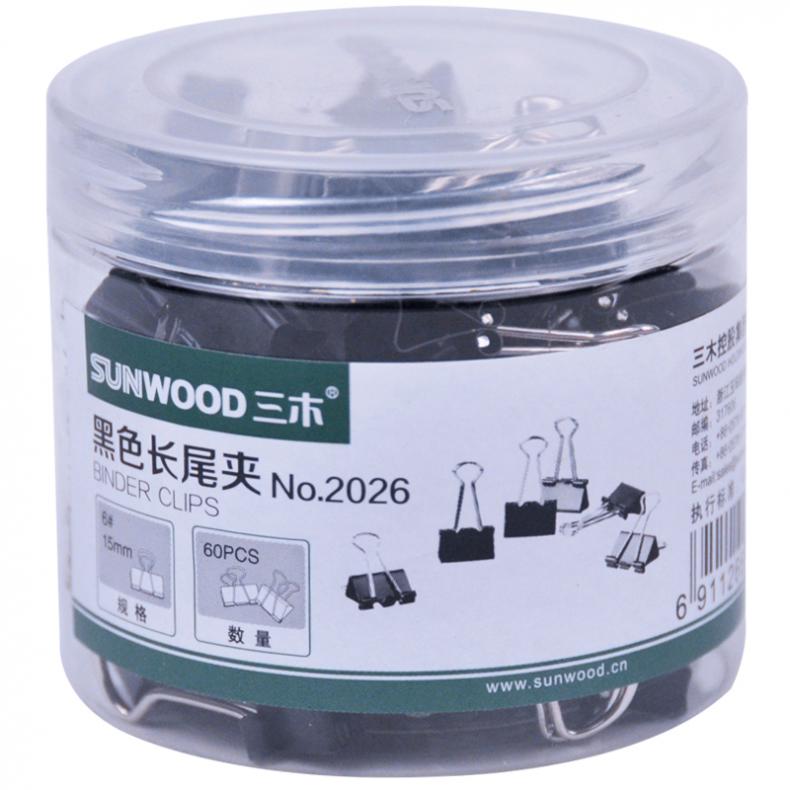 三木（SUNWOOD） 2026 长尾夹 15mm 6号 60只（单位：盒） 黑色