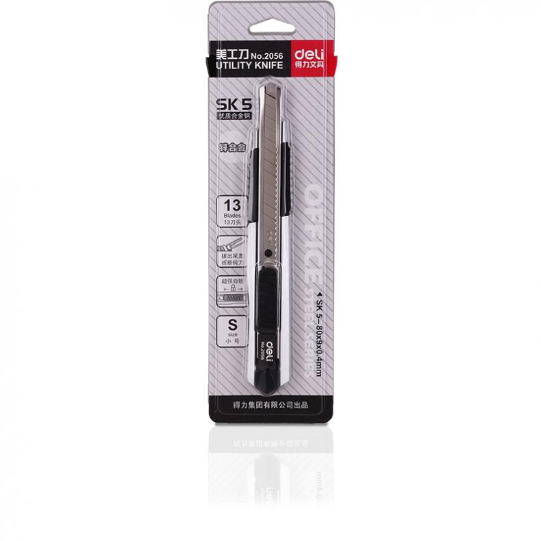 得力（deli） 2056 锌合金刀壳 美工刀裁纸刀 9mm小号 （单位：把）  银色
