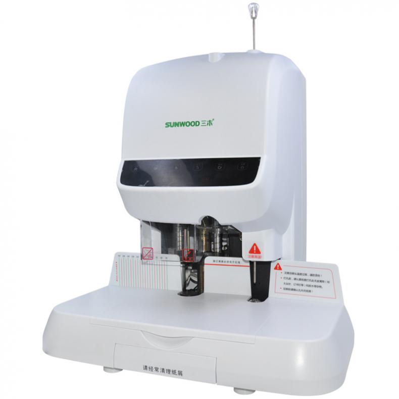 三木（SUNWOOD） SZ9051 财务凭证装订机 钻头尺寸&phi;6*50mm 激光定位 自动（单位：台） 白色