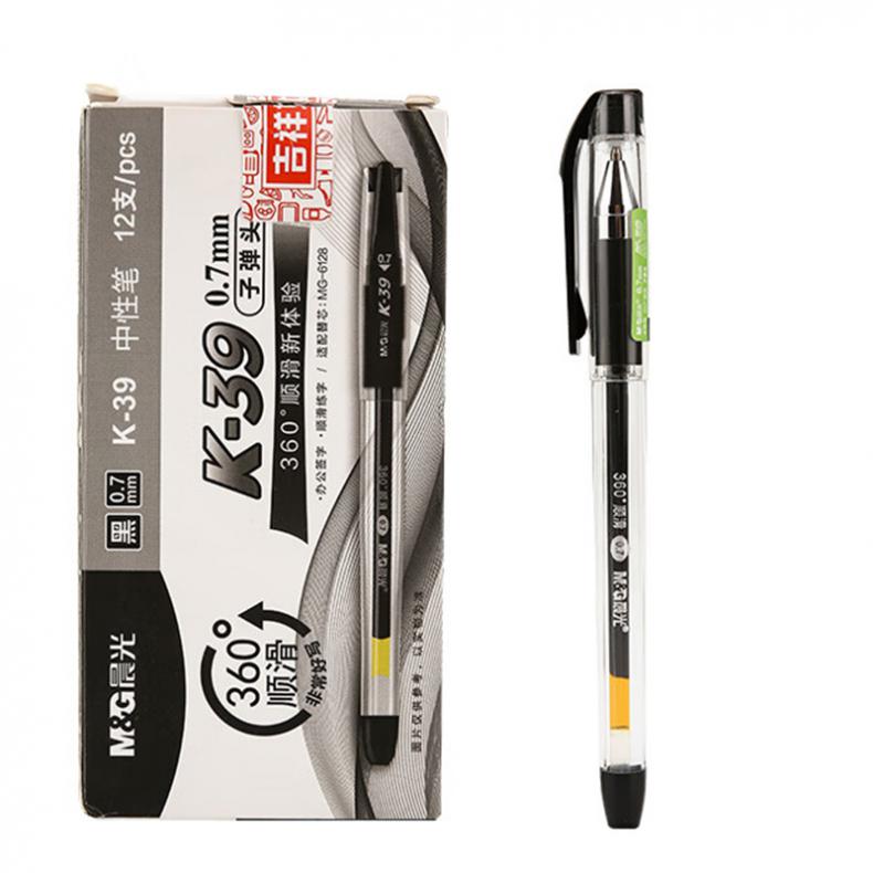 晨光（M&G） K39 中性笔 12.00 支/盒 0.7mm（单位：盒） 黑色