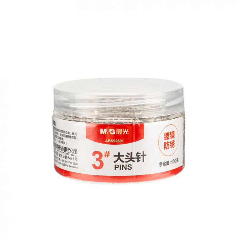晨光（M&G） ABS92601 大头针 1.00 盒/筒 20mm 100g/筒 3号（单位：筒）