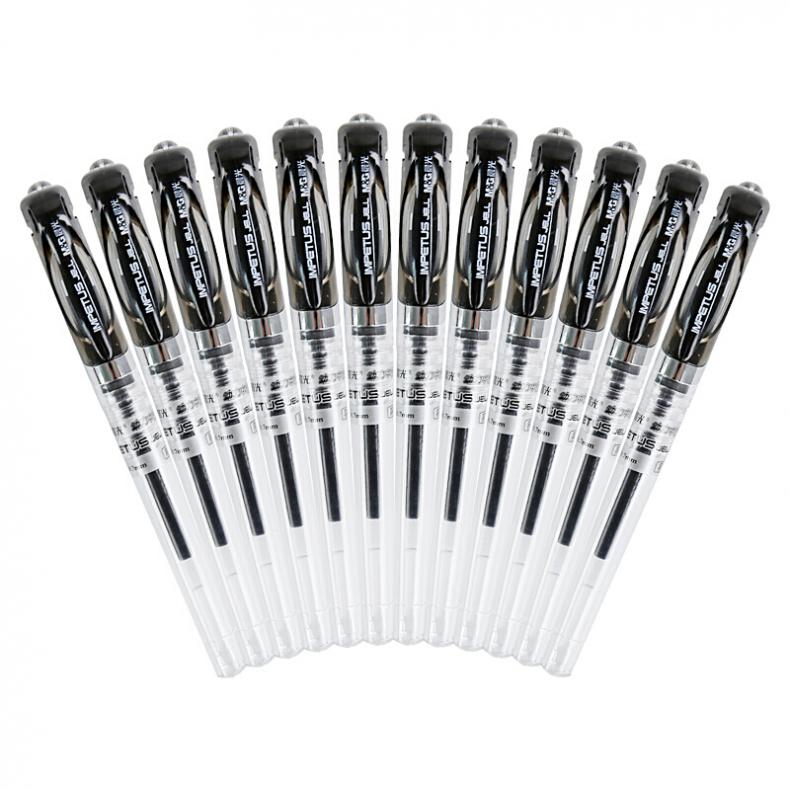 晨光（M&G） GP1111 中性笔 12.00 支/盒 0.7mm（单位：盒） 黑色