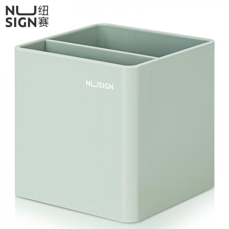 纽赛（NUSIGN） NS011 多功能笔筒 84*84*86mm（单位：个） 颜色随机