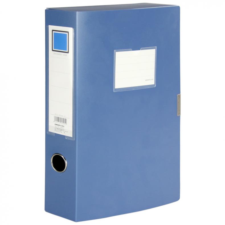金得利 F38 档案盒 A4 60mm（单位：个） 蓝色