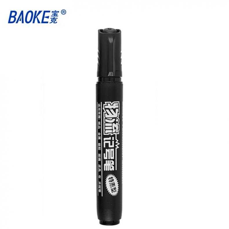 宝克(BAOKE) MP291 记号笔 12.00 支/盒 防水速干（单位：盒） 黑色