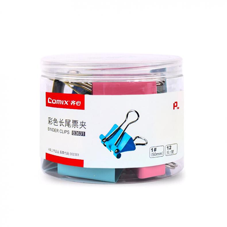 齐心(COMIX) B3631 长尾夹 50mm 12只/盒（单位：盒） 彩色