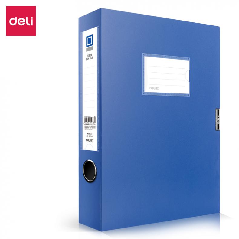 得力（deli） 5623 档案盒 A4 50mm 粘扣式（单位：个） 蓝色