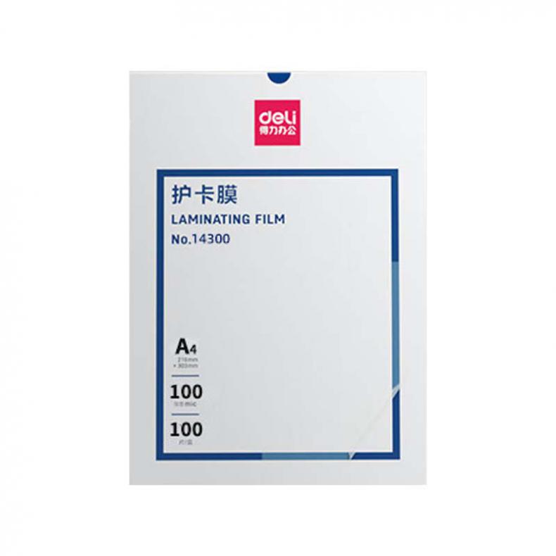 得力（deli） 14300 护卡膜 100片/包（单位：包）