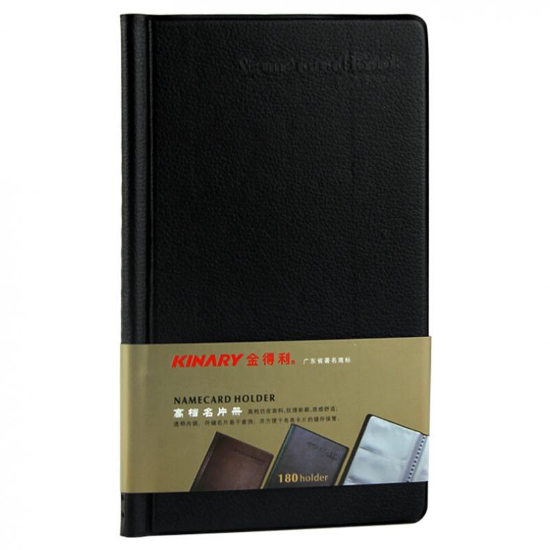 金得利 NC5000 PVC商务 名片册 180张（单位：本） 黑色