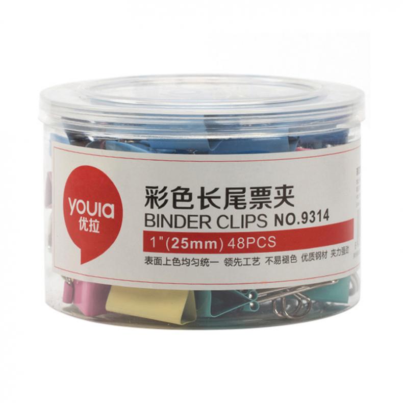 优拉(YOULA) 9314 25mm 长尾夹 48只/盒（单位：盒） 彩色