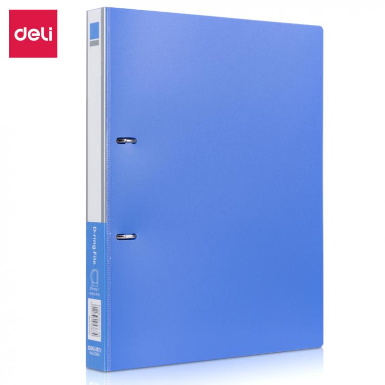 得力（deli） 5383 D型二孔 文件夹 A4（单位：个） 蓝色