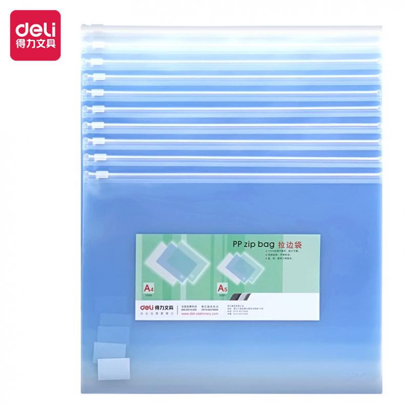 得力（deli） 5588 PP 拉链袋 A4（单位：个） 蓝色