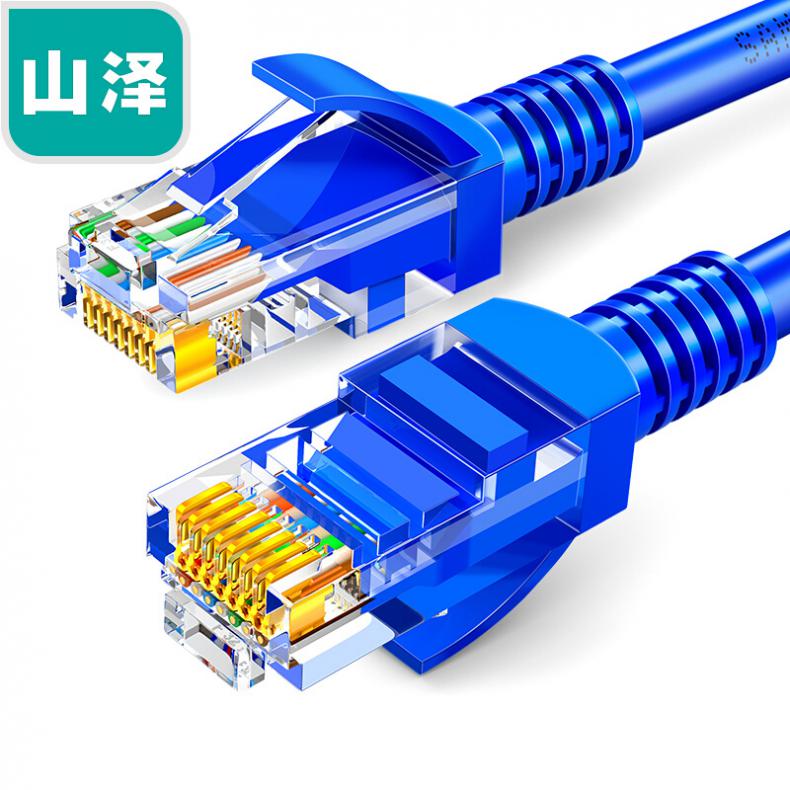 山泽（SAMZHE） SZW-1015 超五类非屏蔽网线 1.50 米/根（单位：根） 蓝色