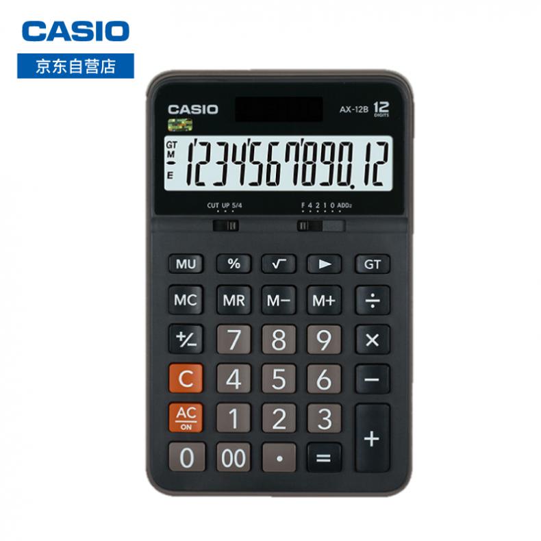 卡西欧(CASIO) AX-12B 计算器 12位 （单位：台） 黑色