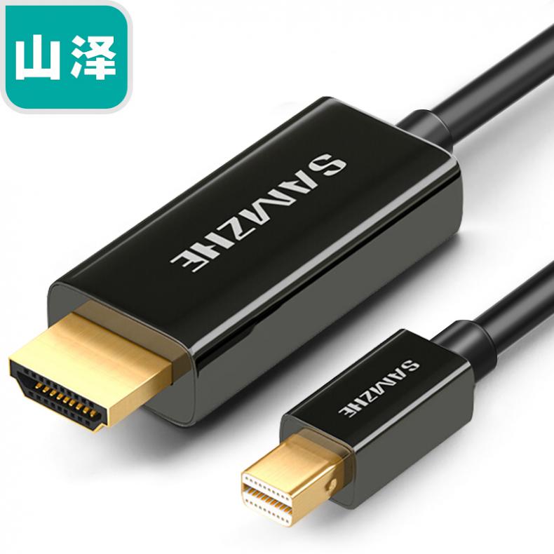 山泽（SAMZHE） 20MDP MiniDP转HDMI高清转换线 2米（单位：根） 黑色
