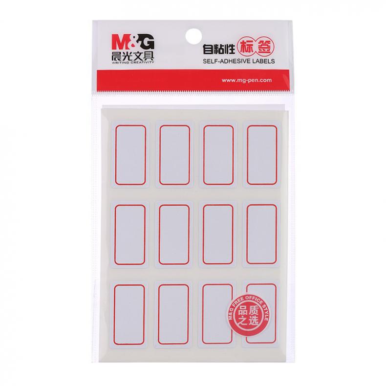 晨光（M&G） YT-14 口曲纸/自粘性标贴 18*32mm 12枚/张 10张/包 （单位：包）  红框