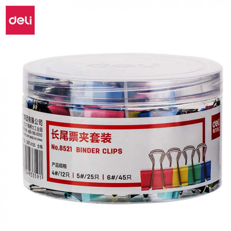 得力（deli） 8521 长尾票夹套装 大号+中号+小号 82只/筒 （单位：筒）  混色