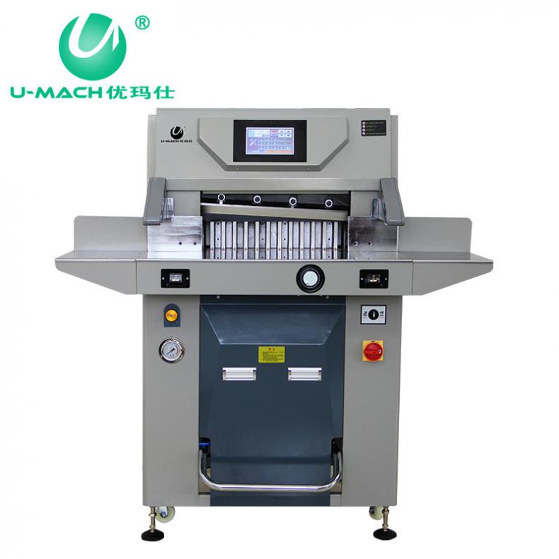 优玛仕（U-MACH） U-5010H 切纸机 最大切纸长度：500毫米（单位：台） 银灰