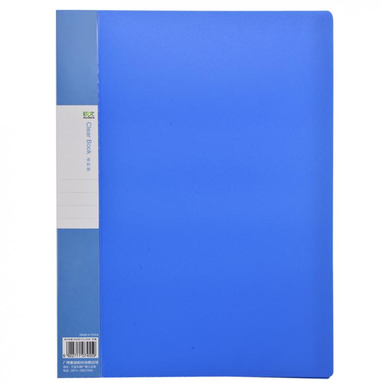 广博（GuangBo） A3140 锐文40页资料册 A4（单位：本） 蓝色
