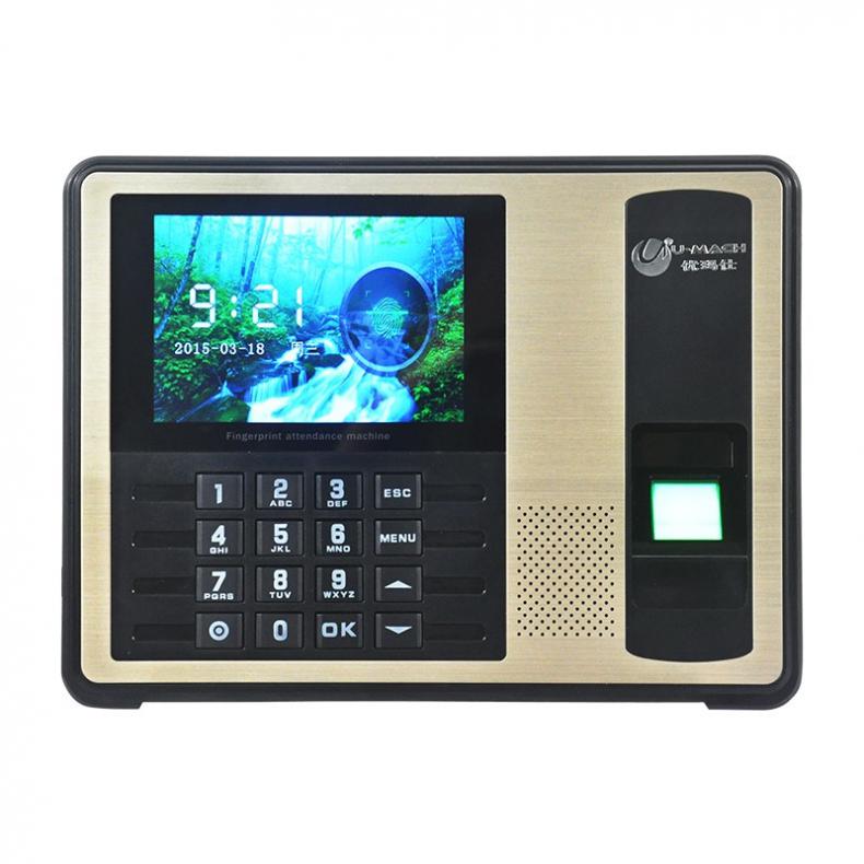 优玛仕（U-MACH） U-Z19-T 指纹考勤机（单位：台） 黑色