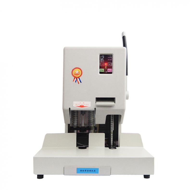 优玛仕（U-MACH） U-70BH 全自动财务装订机（单位：台） 白色