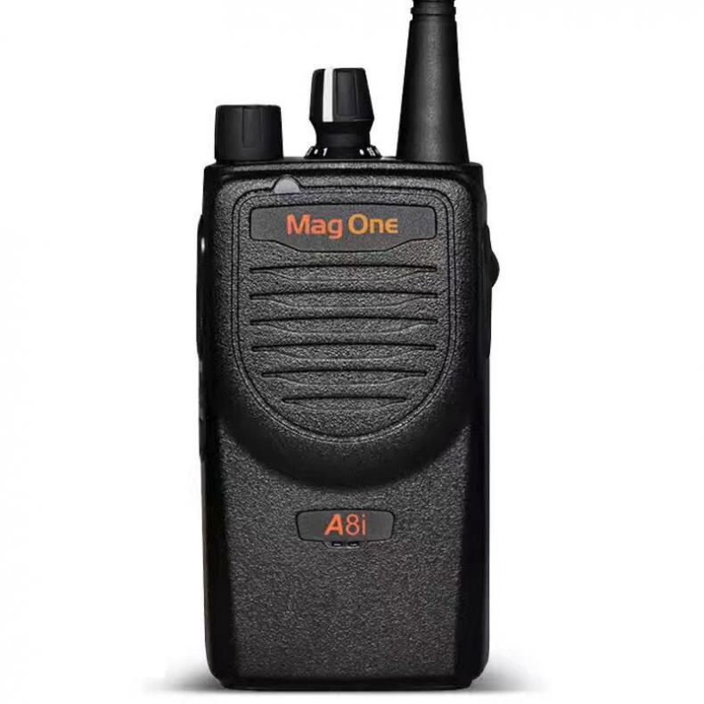 摩托罗拉（Motorola） A8I 数字对讲机 商用远距离 专业民用 手持大功率手台 A8升级款（单位：台） 黑色