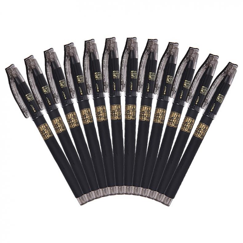 晨光（M&G） AGP10302 中性笔 0.5mm（单位：支） 黑色