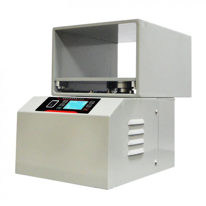 优玛仕（U-MACH） U-YPY220 装订机 A4 压紧力12MPa 升降行程17cm 电动液晶压平机（单位：个） 银色