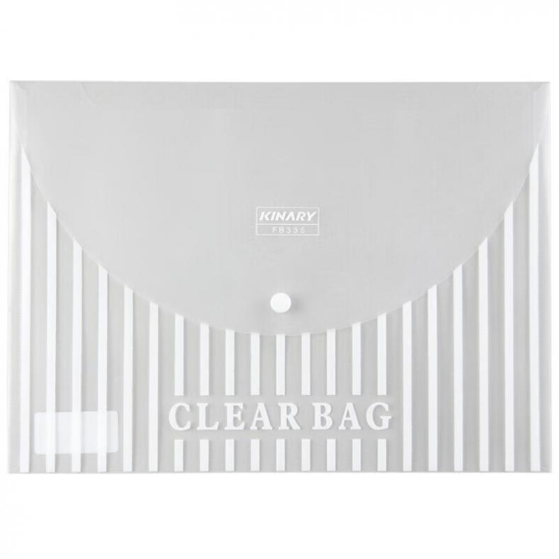 金得利 FB335 A4 竖纹按扣 文件袋 12个/包（单位：包） 透明色