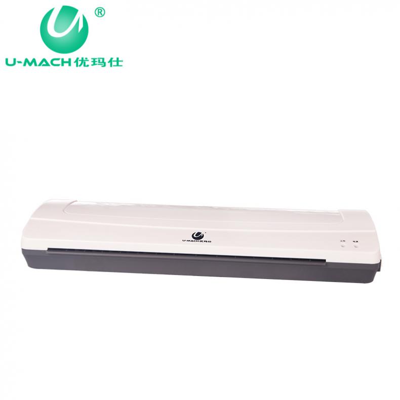 优玛仕（U-MACH） U-336S 照片塑封机 A3（单位：台） 银色