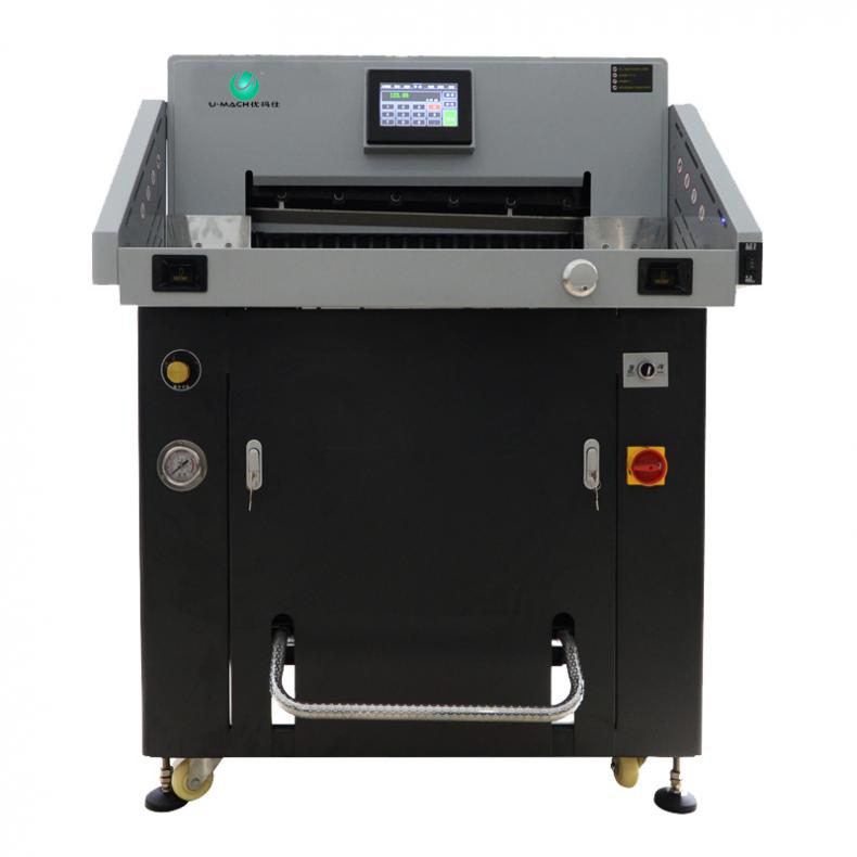 优玛仕（U-MACH） U-6700H 切纸机 全自动液压（单位：台） 黑色