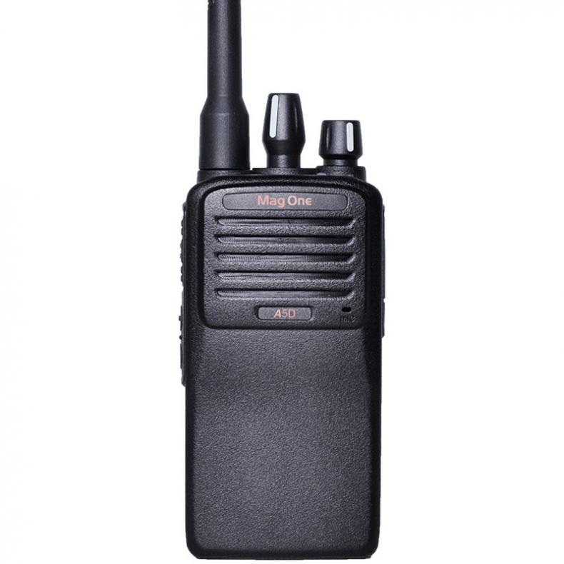 摩托罗拉（Motorola） MAG 数字对讲机 ONE A5D 数字商用对讲机 清晰洪亮抗干扰手持台（单位：台） 黑色