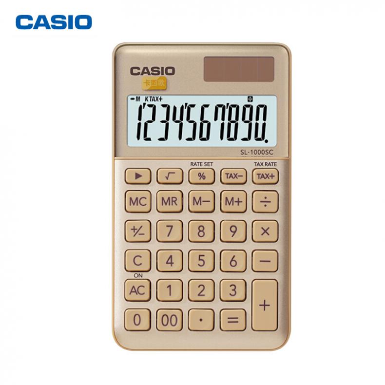 卡西欧（CASIO） SL-1000SC-GD 计算器 1.00 台/个 10位 双重电源 55g 8.7*71*120mm（单位：台） 金色