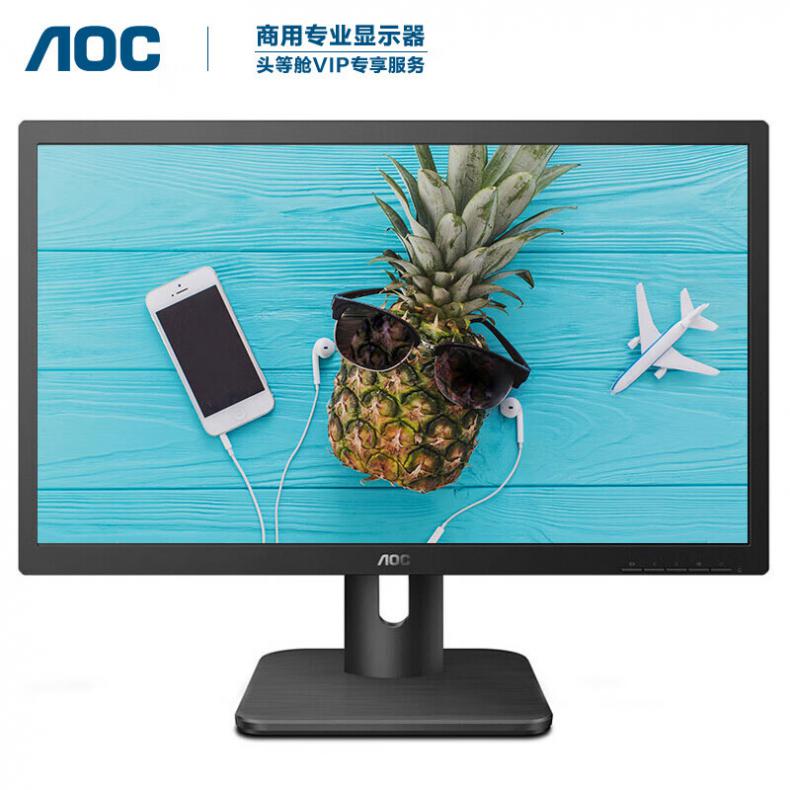 冠捷（AOC） 22E1 液晶显示器 21.5英寸（单位：台） 黑色