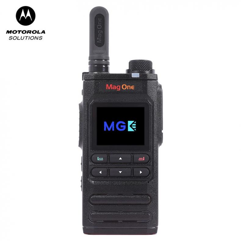 摩托罗拉（Motorola） MAG 公网对讲机 ONE H58 4G（单位：台） 黑色