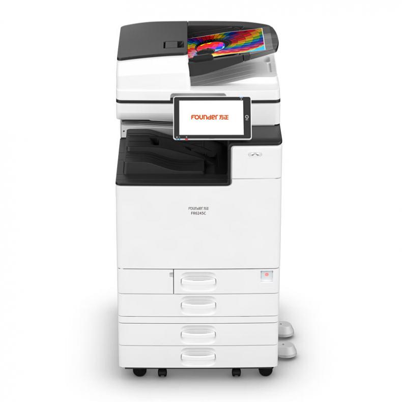 方正(Founder) FR6245C A3彩色数码复合机 双面输稿器+四纸盒（单位：台） 白色