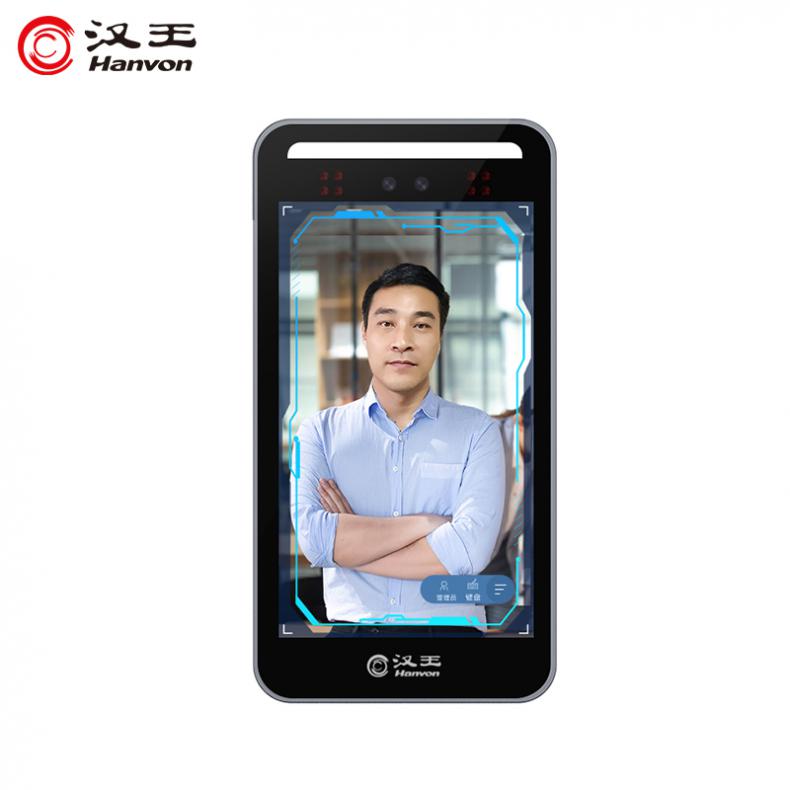 汉王（Hanvon） DS2000 7英寸触屏双目红外活体检测智能语音人脸打卡机 考勤机（单位：台） 黑色