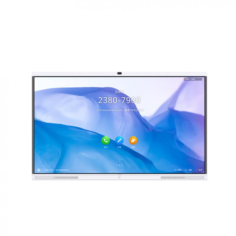 华为（HUAWEI） IdeaHub S 65英寸 配挂墙支架 多媒体触摸智慧屏交互式电子白板一体机（单位：套） 白色