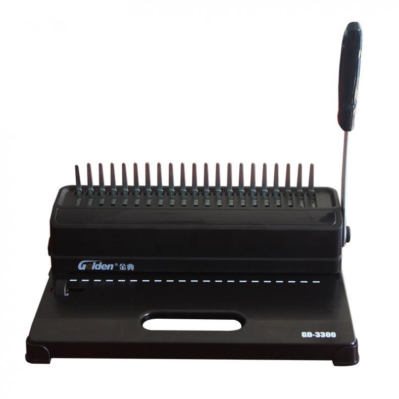 金典（GOLDEN） GD-3300 梳式装订机 1.00 个/台（单位：台） 黑色