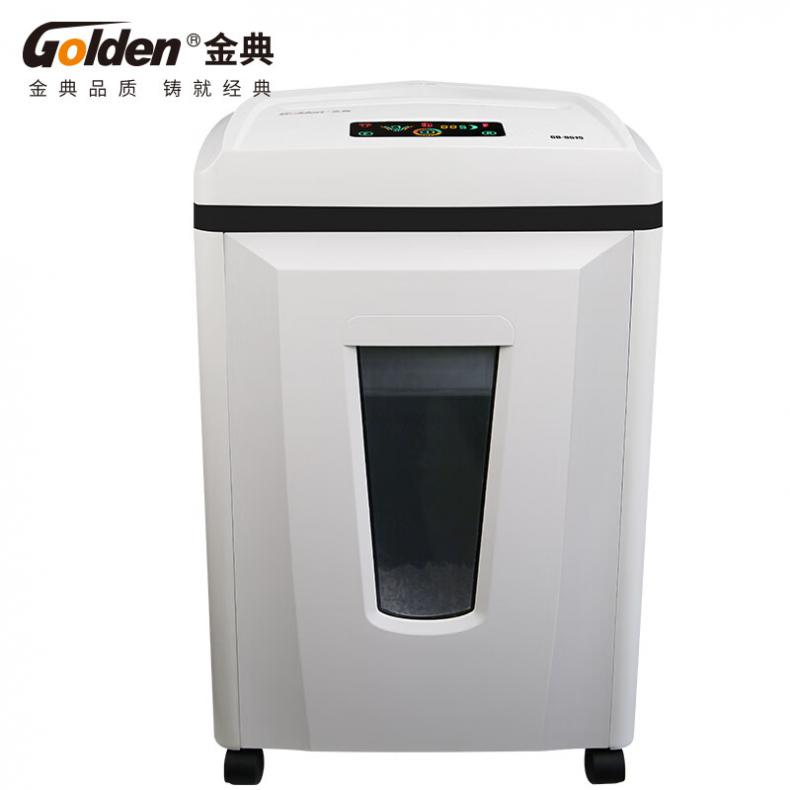 金典(GOLDEN) GD-9515 碎纸机（单位：台） 白色