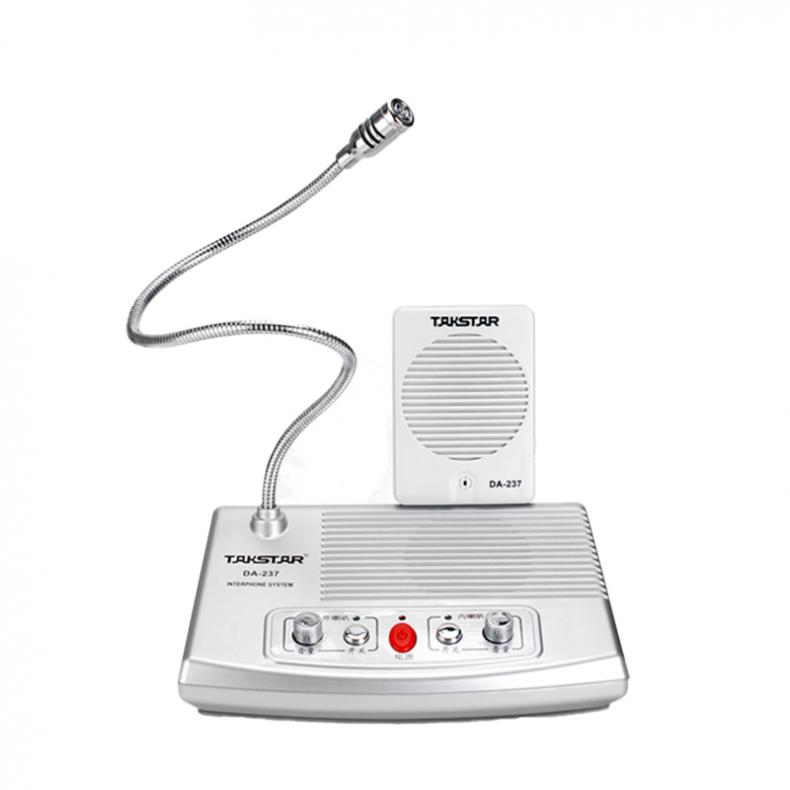 得胜（TAKSTAR） DA-237 双向 窗口对讲机（单位：个） 银色
