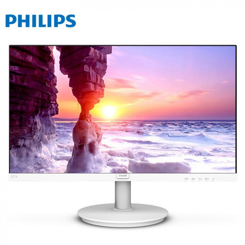 飞利浦 （PHILIPS） 272S9W 电脑显示器 27英寸 （单位：台） IPS 75Hz 爱眼低蓝光 HDMI +VGA+DP三接口 白色