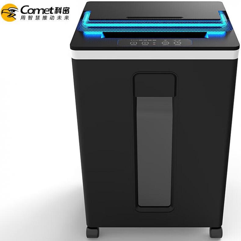 科密(comet) 3868B 5级保密 碎纸机 9张/次 （单位：台） 黑色
