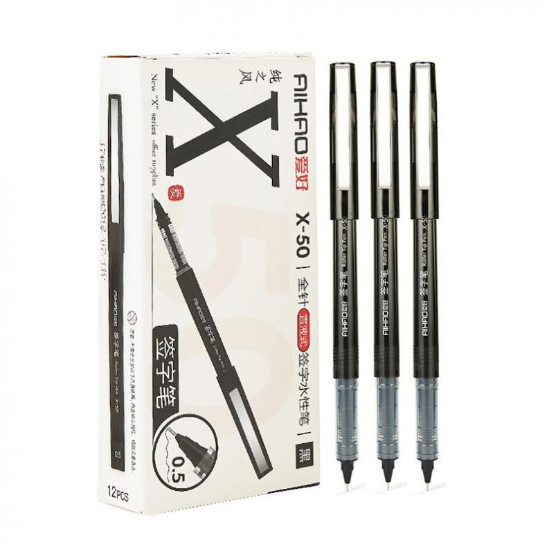 爱好（AIHAO） X50 签字笔 12.00 支/盒（单位：盒） 黑色