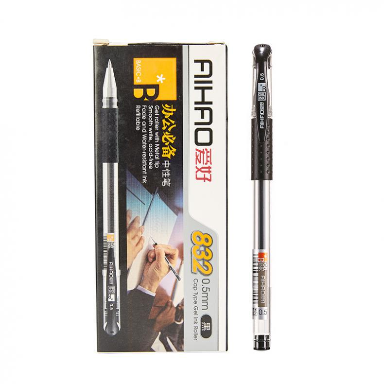 爱好（AIHAO） AH832 中性笔 12.00 支/盒（单位：盒） 黑色
