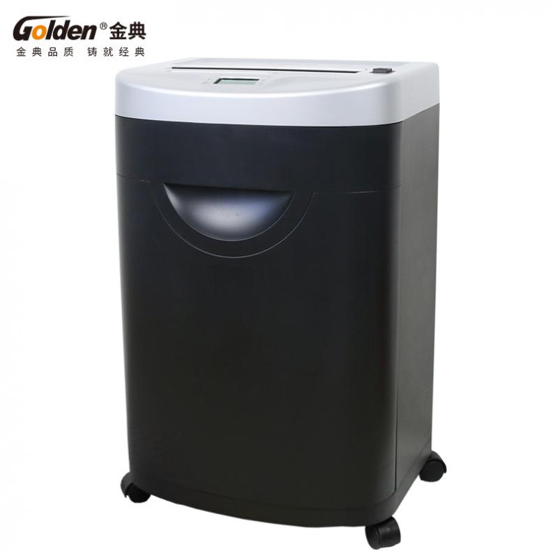 金典（GOLDEN） GD-615D 碎纸机（单位：台） 黑灰色