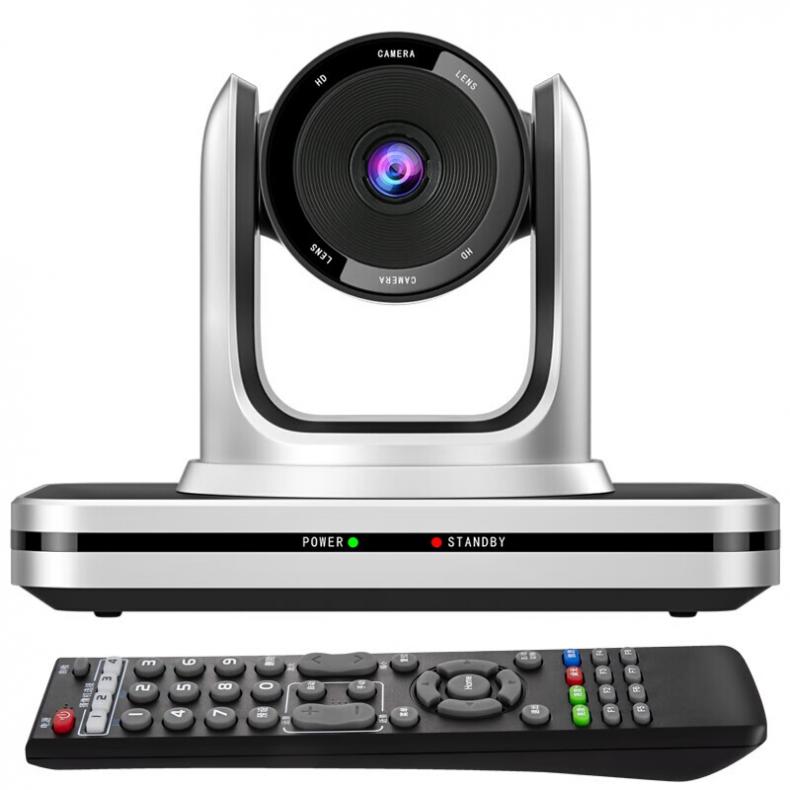 宏视道 HSD-VC200 高清视频会议摄像机 1080P （单位：台）  银黑色