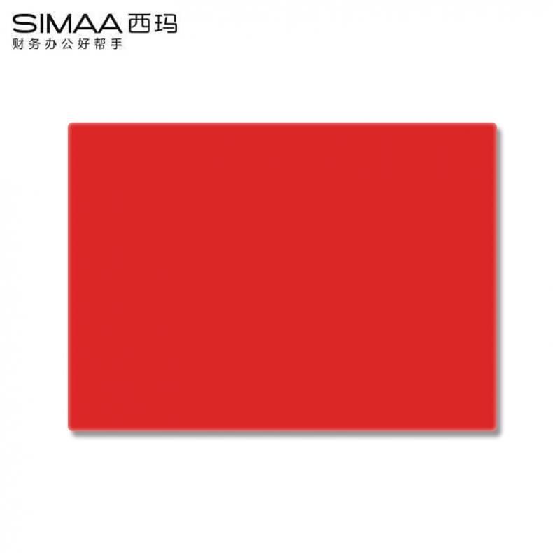 西玛（SIMAA） 6883 胶垫 方形印章垫 178*128*4mm （单位：个）  红色