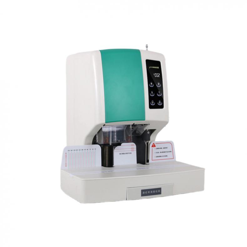 惠朗（huilang） HL-70D 钻头尺寸&phi;6mm*70mm 激光定位 智能自动 财务凭证装订机（单位：台） 米色